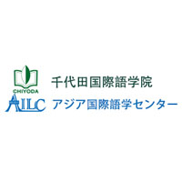 千代田国际语学院