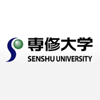 专修大学